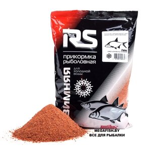 Прикормка Rutilus RS (лещ красный; холодная вода)