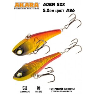 Воблер Akara Aden 68 A86