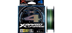 Шнур YGK X-Braid Upgrade X4 120м 1 3colored