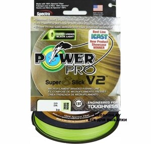 Шнур Power Pro Super 8 Slick V2 (135 м; 0.19 мм)