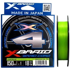 Плетеный шнур YGK X-BRAID BRAID CORD X4 150m-1.0/0,171mm 18lb