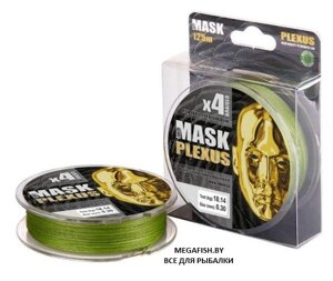Шнур Akkoi Mask Plexus (150 м; 0.48 мм)