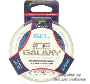 Леска Intech Ice Galaxy (50 м; 0.095 мм)