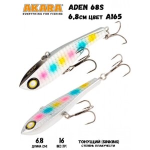 Воблер Akara Aden 68 A165