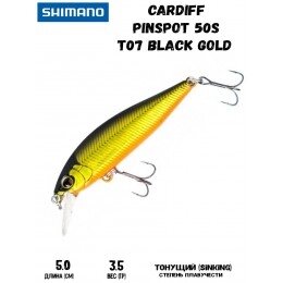 Воблер Shimano Cardiff Pinspot 50S T07 Black Gold