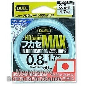 Флюорокарбон Duel H. D. Carbon MAX Fluorocarbon 100% (100 м; #2.0)