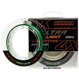 Шнур Akara Ultra Light Competition X4 (150 м; 0.08 мм) green