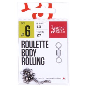Вертлюги Lucky John Pro Series ROULETTE BODY ROLLING 006