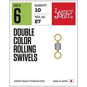 Вертлюги Lucky John Pro Series DOUBLE COLOR ROLLING SWIVELS 014