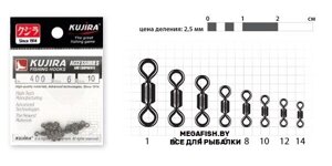 Вертлюг Kujira 400 BN (№10; 10 шт.)