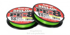 Плетеный шнур Sunline Siglon PE X8 150m (5lb/2.1kg) light green 0.3