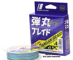 Шнур Major Craft Dangan Braid X4 (150 м; #2; Multicolor)