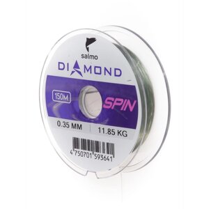 Леска монофильная Salmo Diamond SPIN 150м 0.35 мм
