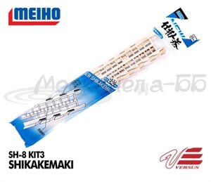 Набор мотовилец NEW SHEKAKEMAKI 8 260*34*5мм (3 шт в упаковке)