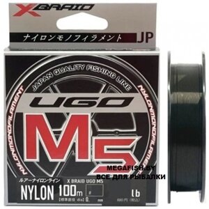 Леска YGK X-Braid N-UGO M5 100м #1.5 0.205мм