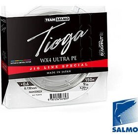Шнур плетёный Team Salmo TIOGA Multi Colour 150m Диаметр: 0.17mm. / 5.40 kg.