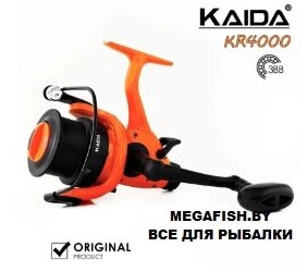 Катушка с байтраннером Kaida KR 6000