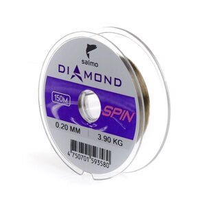 Леска монофильная Salmo Diamond SPIN 150м 0.20 мм