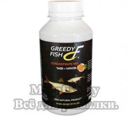 Concentrate Greedy Fish Тыква+Морковь 250мл
