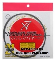Поводочный материал Pontoon 21 Stainless Wire (1*7; 5 м; 7 кг; серый)