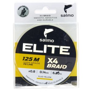 Леска плетеная Salmo Elite х4 BRAID Fluo Yellow 125м 0.14 мм