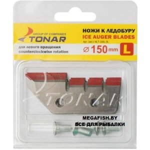 Ножи для ледобура Tonar Ice Auger Blades (130 мм для лунки 150 мм; зубчатые)