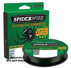 Шнур плетеный SpiderWire Stealth Smooth 12 150м 0.09мм