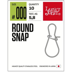 Застежки Lucky John Pro Series ROUND SNAP 003