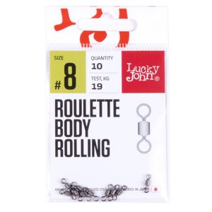 Вертлюги Lucky John Pro Series ROULETTE BODY ROLLING 008