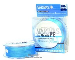 Шнур Varivas High Grade PEx4 150 Blue (150 м; 0.6)