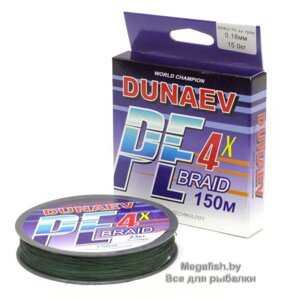 Шнур Dunaev Braid PE X4 (150 м; 0.12 мм)