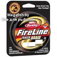 Шнур плетёный FireLine Tracer Braid 110-0.30mm