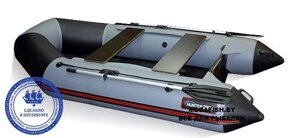 Надувная лодка Hunter 290 ЛКА