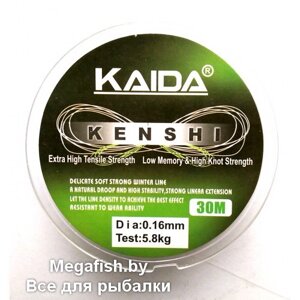 Леска Kaida KENSHI 0.16