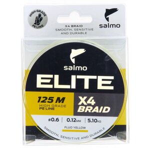 Леска плетеная Salmo Elite х4 BRAID Fluo Yellow 125м 0.12 мм