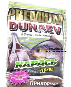 Прикормка Dunaev Premium (1 кг; Карась чеснок)