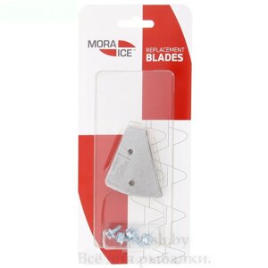 Ножи для ледобура MORA Micro, Pro, Arctic, Expert, Expert Pro #130мм