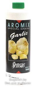 Ароматизатор Sensas Aromix (Garlic; 0.5 л)