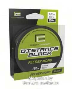 Леска Feeder Concept Distance Black 150/025