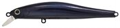 Воблер ZIPBAITS Rigge 90MN Secret 90мм, 10,1г, супермедленно тонущий, 0,5-1,3м цвет №L-128