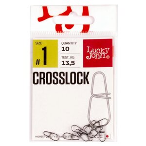 Застежки Lucky John Pro Series CROSSLOCK 001