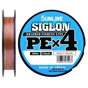 Шнур Sunline Siglon PE X4 (300 м; #2.5; multicolor)