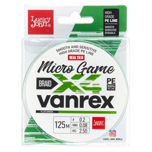 Леска плетеная Lucky John Vanrex Micro Game х4 BRAID Fluo Green 125м 0.08 мм