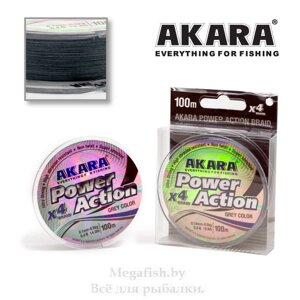 Шнур плетеный Akara Power Action X-4 Grey 100м (6,5кг) 0,10