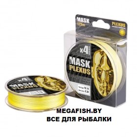 Шнур Akkoi Mask Plexus желтый (150 м; 0.18 мм)