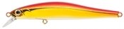 Воблер ZIPBAITS Rigge 90MN Secret 90мм, 10,1г, супермедленно тонущий, 0,5-1,3м цвет №703