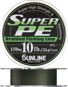 Шнур плетёный Sunline Super PE 150m/3.0