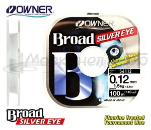 Леска нейлоновая OWNER BROAD Silver Eye, светло-серый, 100м, 0.28mm