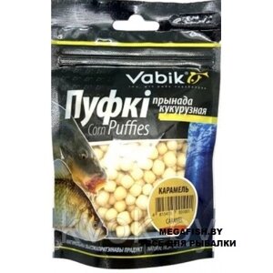 Приманка Vabik Corn Puffies (Карамель; 20 гр)