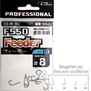 Крючки Cobra Pro FEEDER F550 014